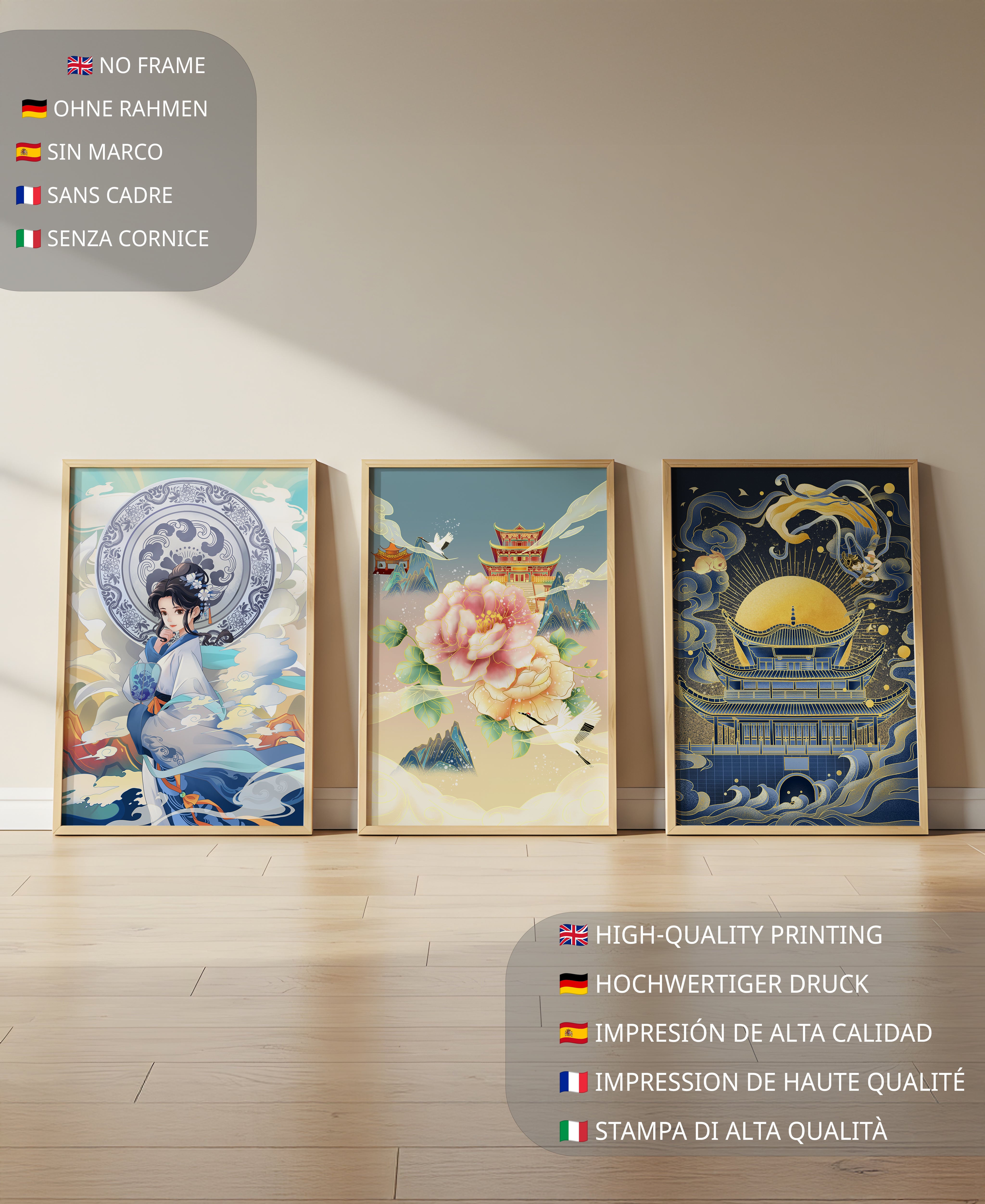 Triptyque d’Art Asiatique : Femme, Fleur et Pagode avec Éléments Dorés