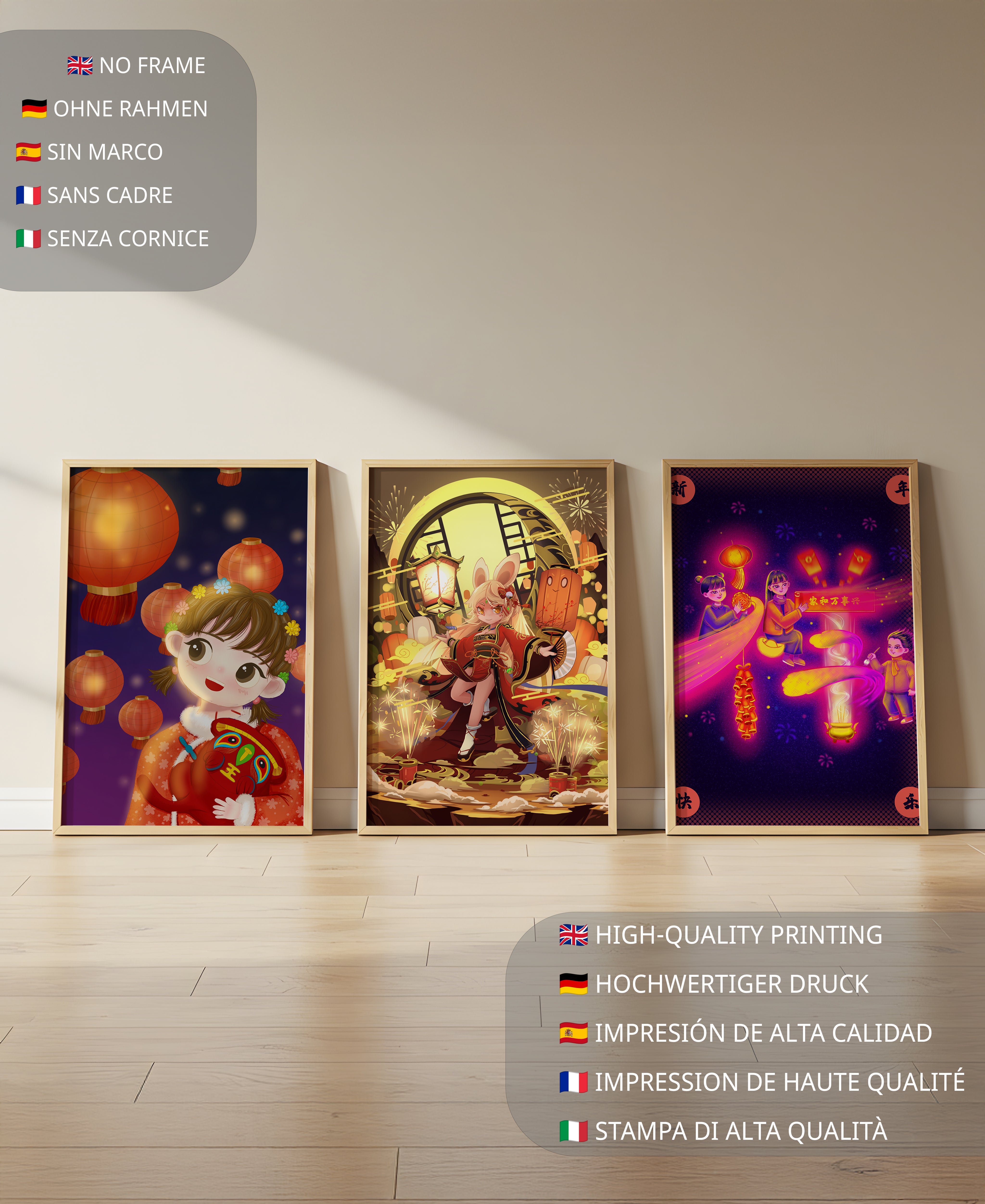 Impressions artistiques d’illustrations asiatiques avec des lanternes sur fond de bois clair