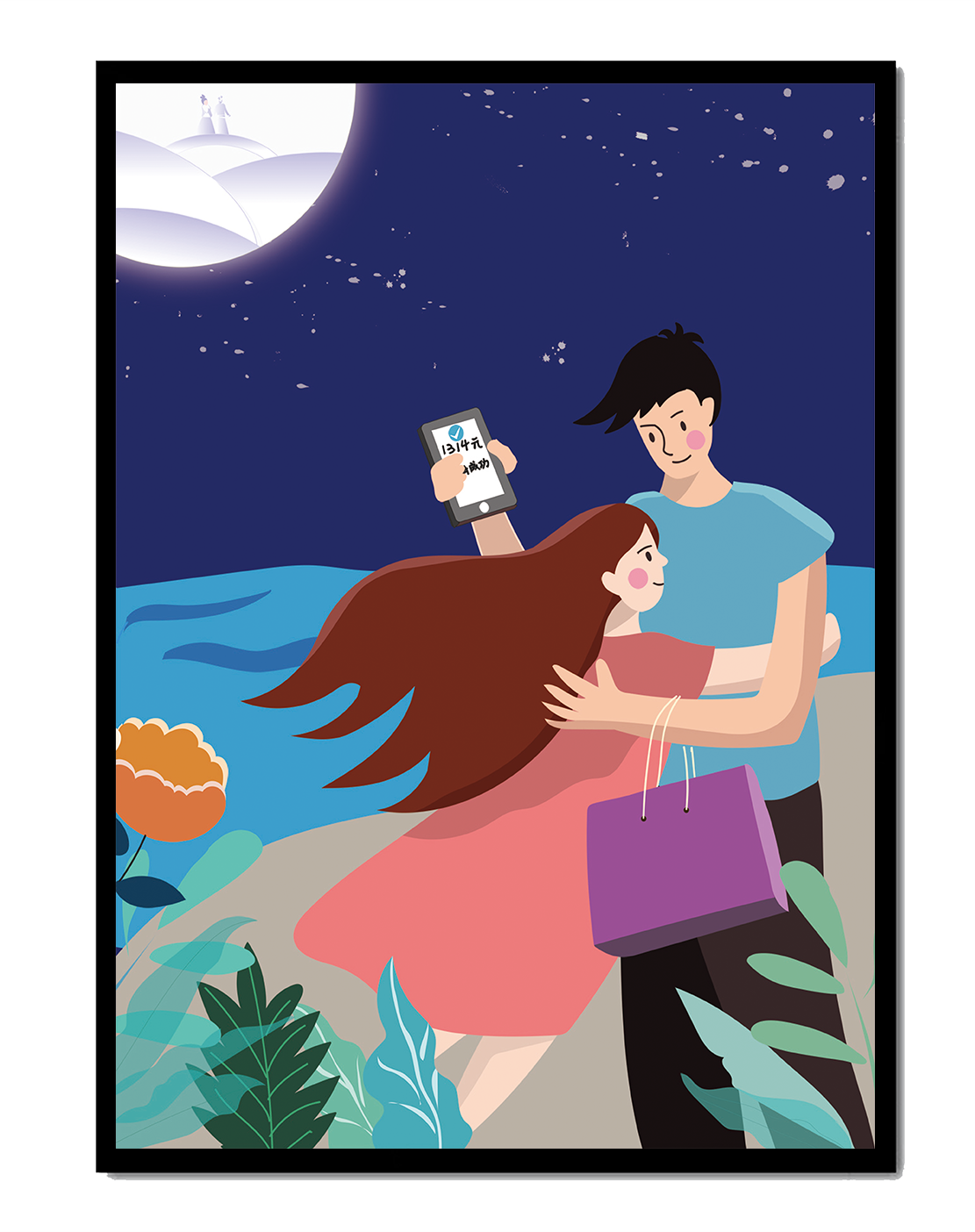 Romantic couple embracing under a moonlit night