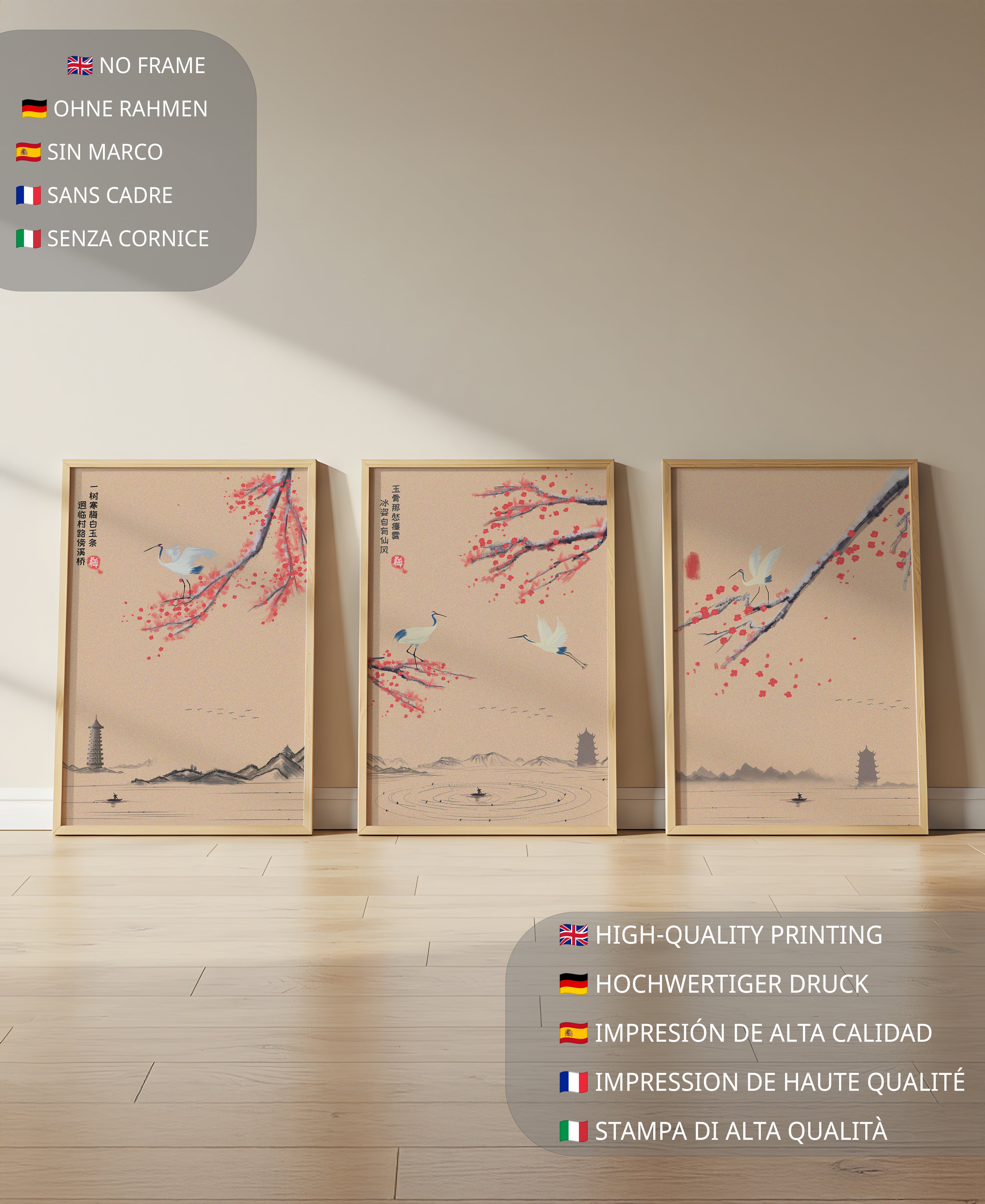 Conjunto De Arte Oriental Con Grullas Y Flores De Cerezo