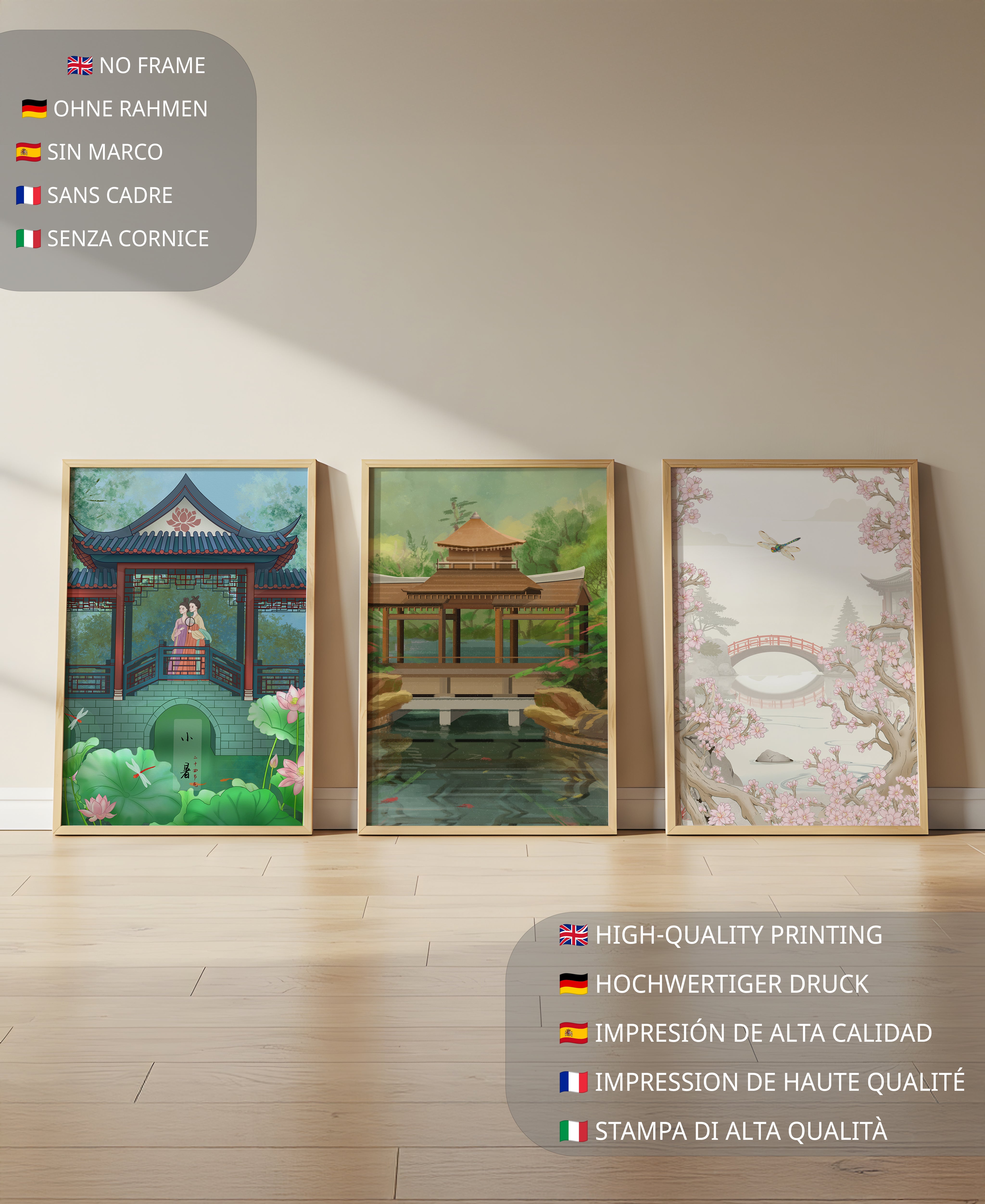Triptyque de paysages asiatiques en impressions artistiques