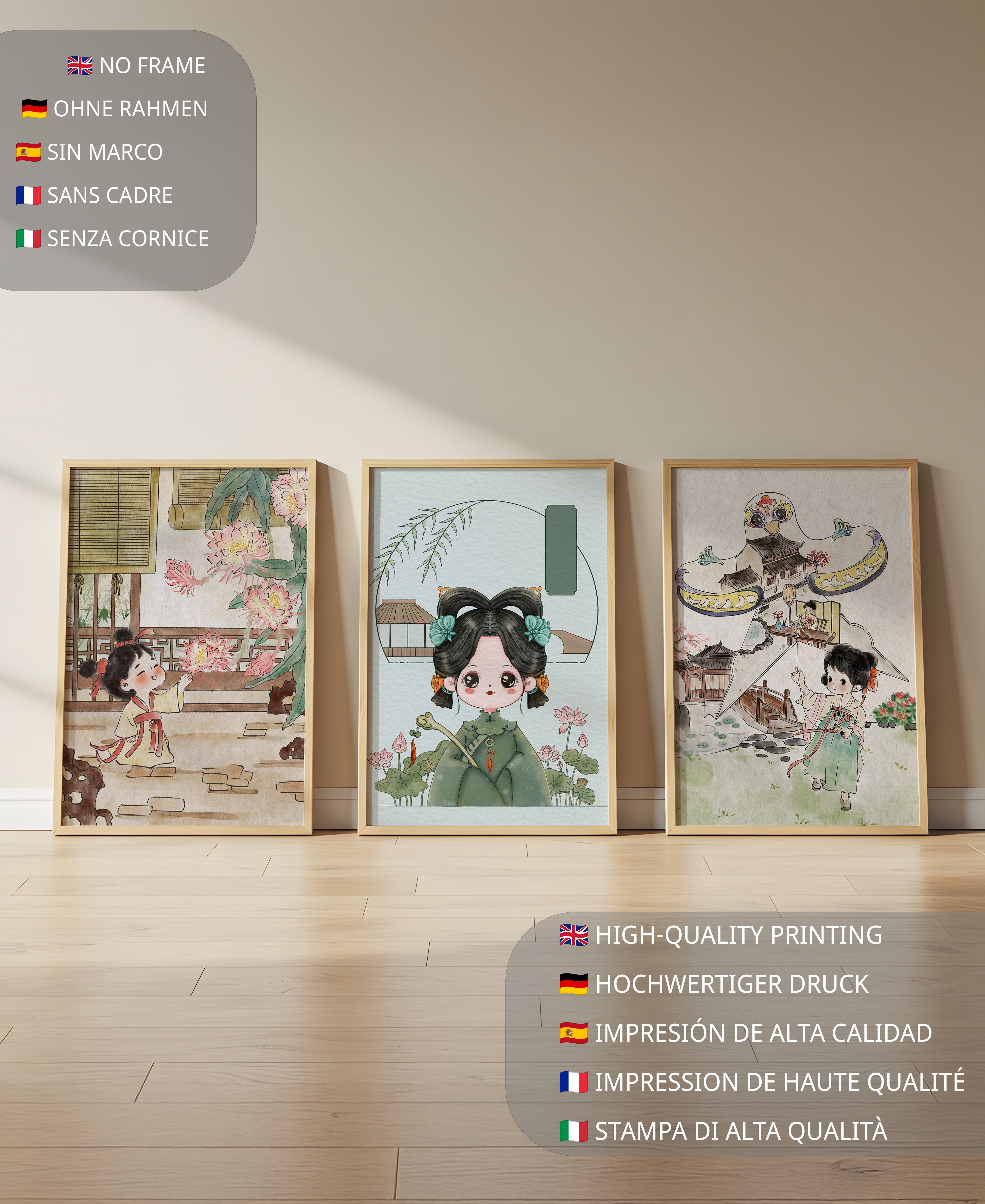 Illustrations de style oriental avec des personnages enfantins