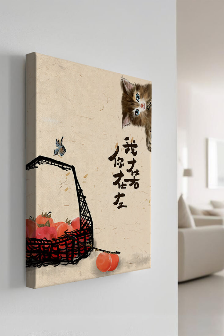 Peaceful illustration with kitten, bird, and basket of tomatoes in soft tones