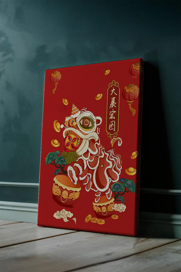 Traditional Chinese lion dance illustration with festive elements