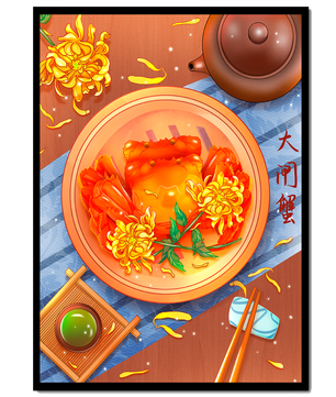 Crab Dish with Chrysanthemum Flowers and Tea Setting - Mi tienda