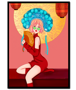 Elegante Illustration einer Frau in traditioneller Kleidung mit einem Fächer