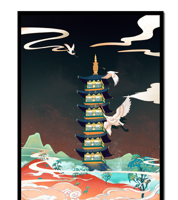 Illustrated scene of traditional pagoda with cranes in colorful landscape