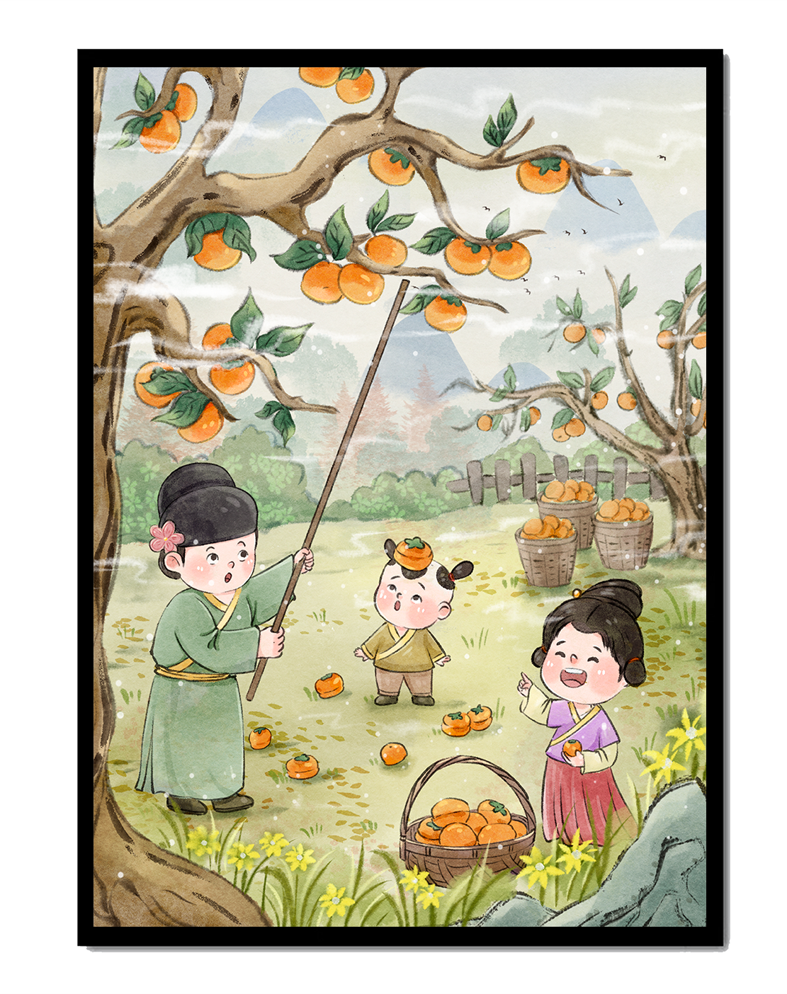 Illustration of children harvesting persimmons in a traditional setting