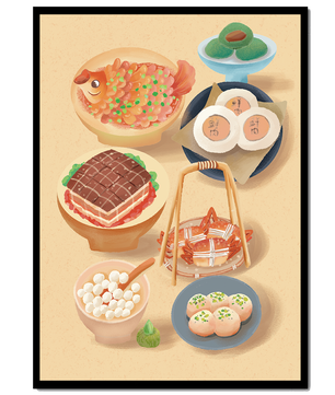 Illustration colorée de la cuisine chinoise avec divers plats