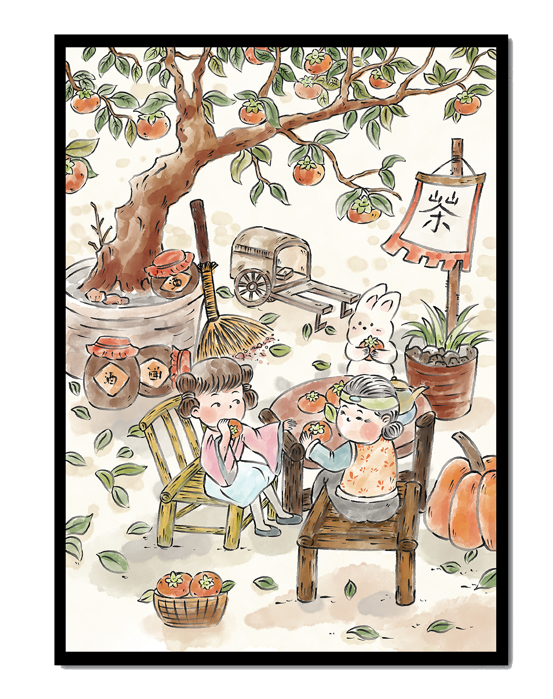 Peaceful Afternoon in a Japanese Garden with Tea and Persimmons