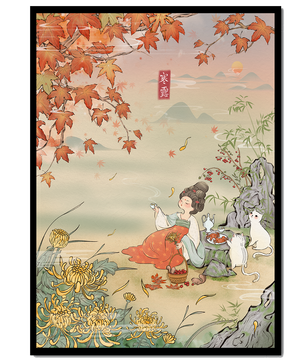 Traditional Chinese painting with autumn scenery and lady sipping tea