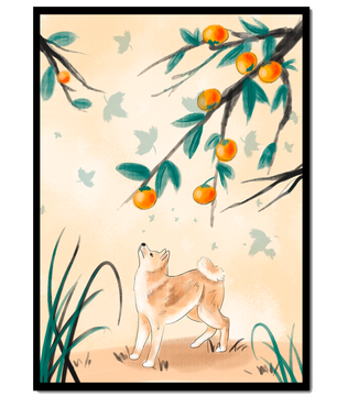 Illustration of a dog gazing at fruit-laden tree branches in nature