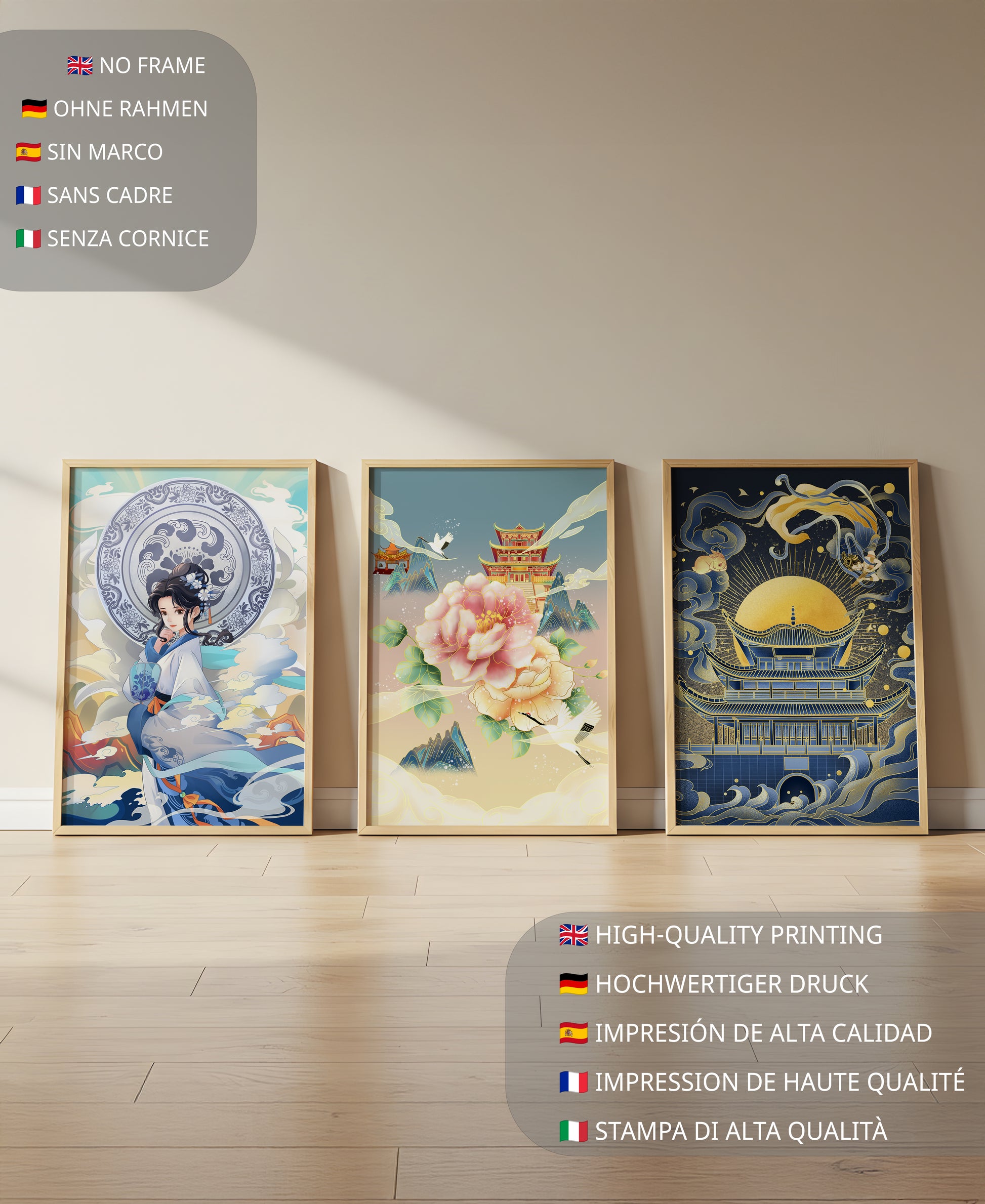 Triptyque d’Art Asiatique : Femme, Fleur et Pagode avec Éléments Dorés