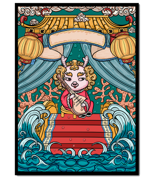 Illustration of a whimsical animal playing a stringed instrument in a fantastical setting