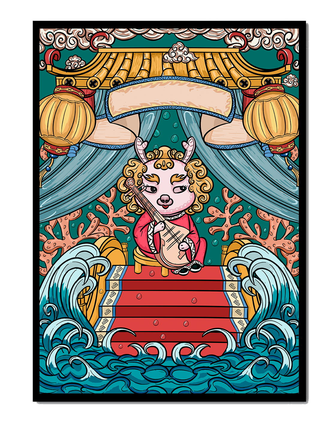 Illustration of a whimsical animal playing a stringed instrument in a fantastical setting