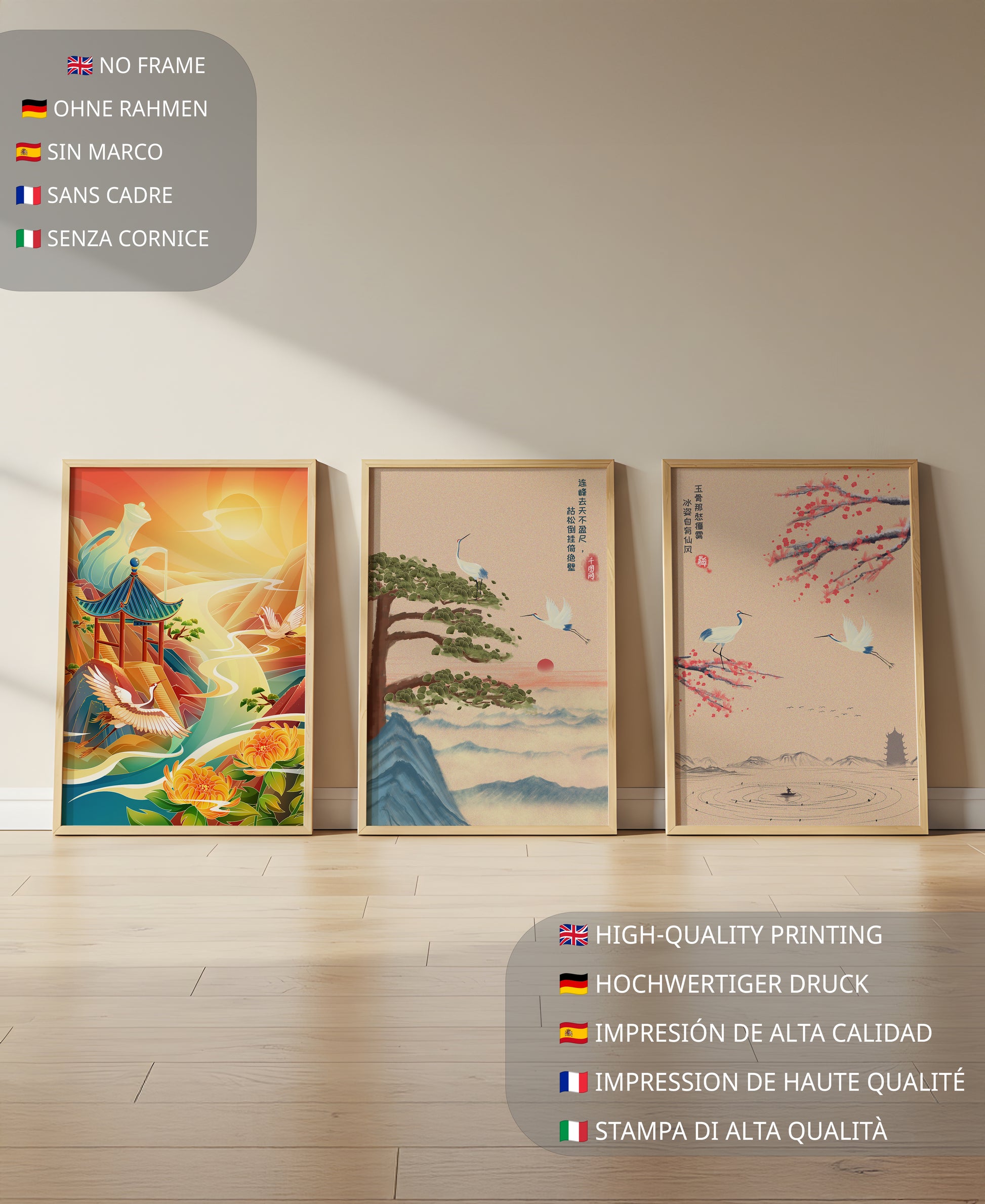 Images de paysages orientaux avec des grues et des dragons