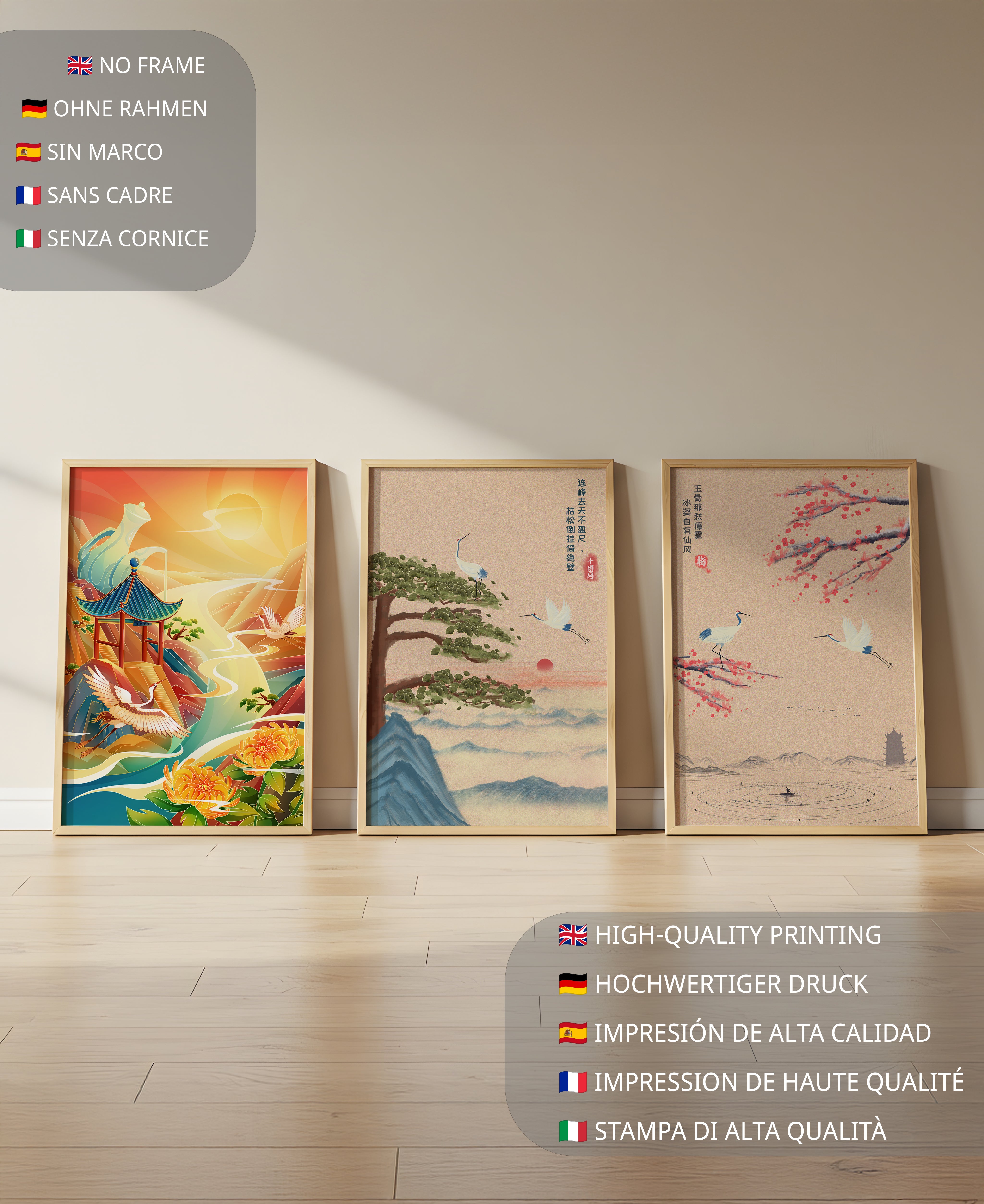 Images de paysages orientaux avec des grues et des dragons