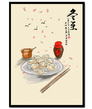 Illustration of dumplings with chopsticks and Asian calligraphy