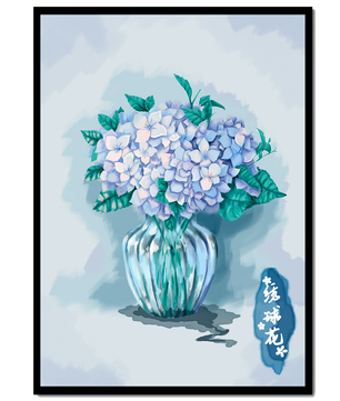 Aquarell Hortensien in einer Glasvase mit chinesischen Schriftzeichen