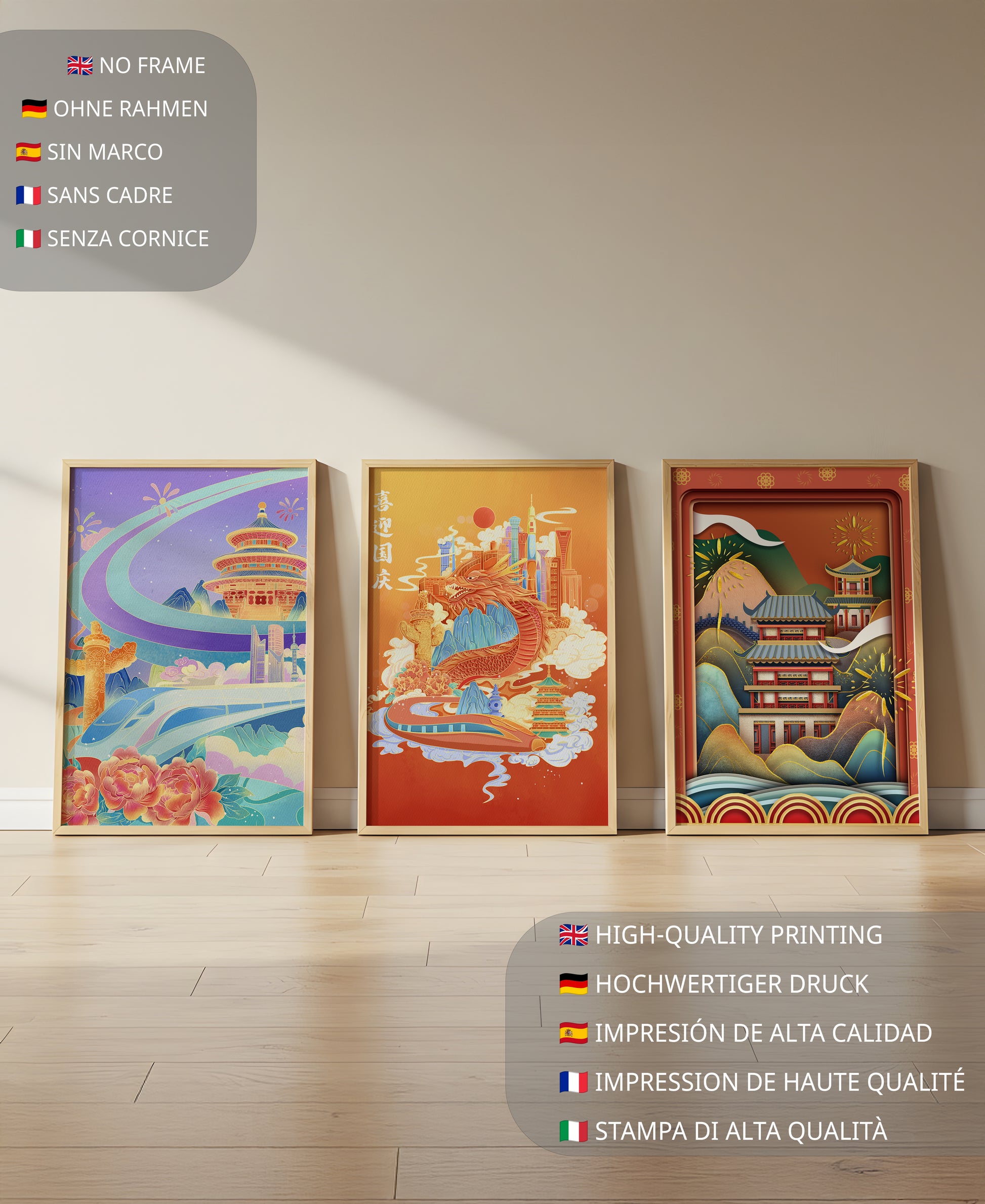 Piezas de Arte Cultural con Elementos Asiáticos y Motivos Tradicionales