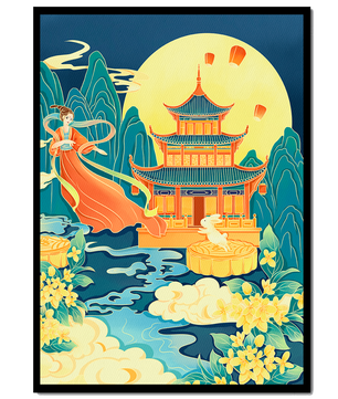Ilustración serena con elementos chinos y naturaleza
