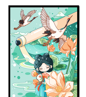 Serene Asian Art Illustration with Cranes and Lotus Flowers