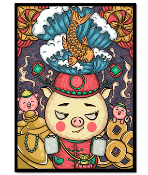 Colorful illustration featuring a whimsical pig and koi fish with decorative elements