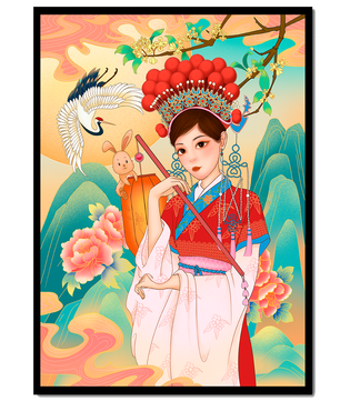 Elegante traditionelle chinesische Illustration mit einer Frau in lebendiger Kleidung mit Blumen- und Tiermotiven