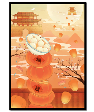 Scène de festival traditionnel chinois avec des lanternes et des raviolis
