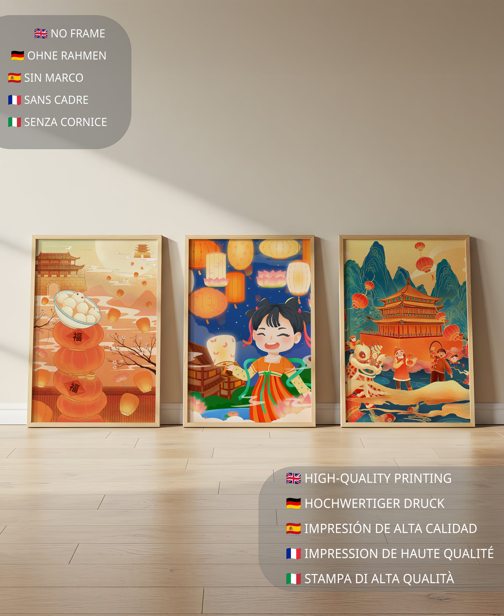 Triptyque d'art asiatique sur le thème des lanternes et de la culture traditionnelle