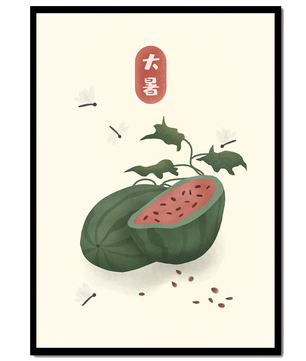 Watermelon With Dragonflies And Asian Script Minimalist Illustration - Mi tienda