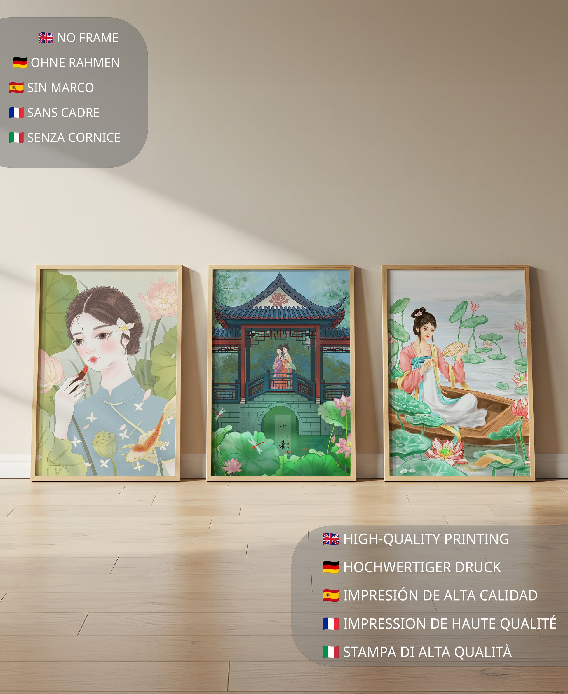 Exhibición de Tres Ilustraciones con Temática Oriental