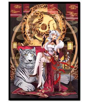 Elegant fantasy character with mystical tiger and ornate decor