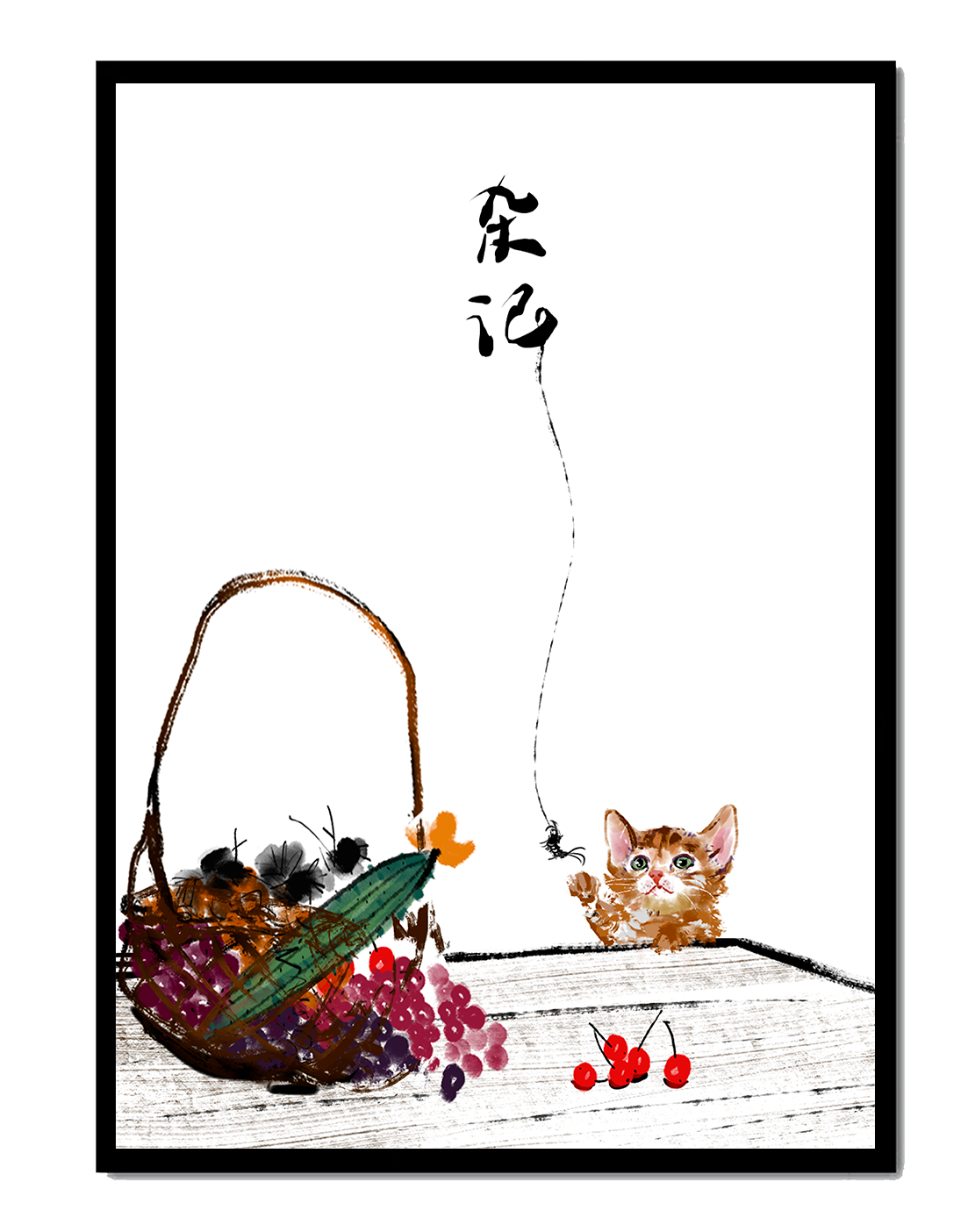 Juguetón gatito con frutas y arte de caligrafía