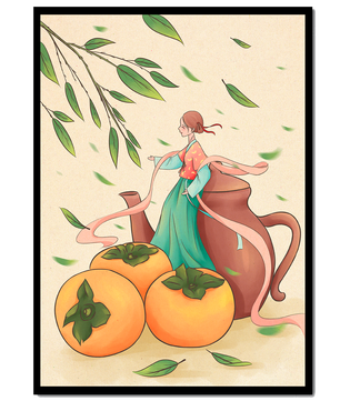 Whimsical scene with a woman in traditional attire among persimmons and leaves