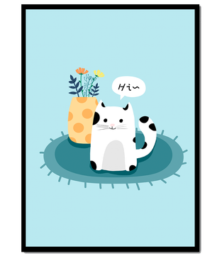 Cute illustration of a cat and flowers on a rug with a speech bubble