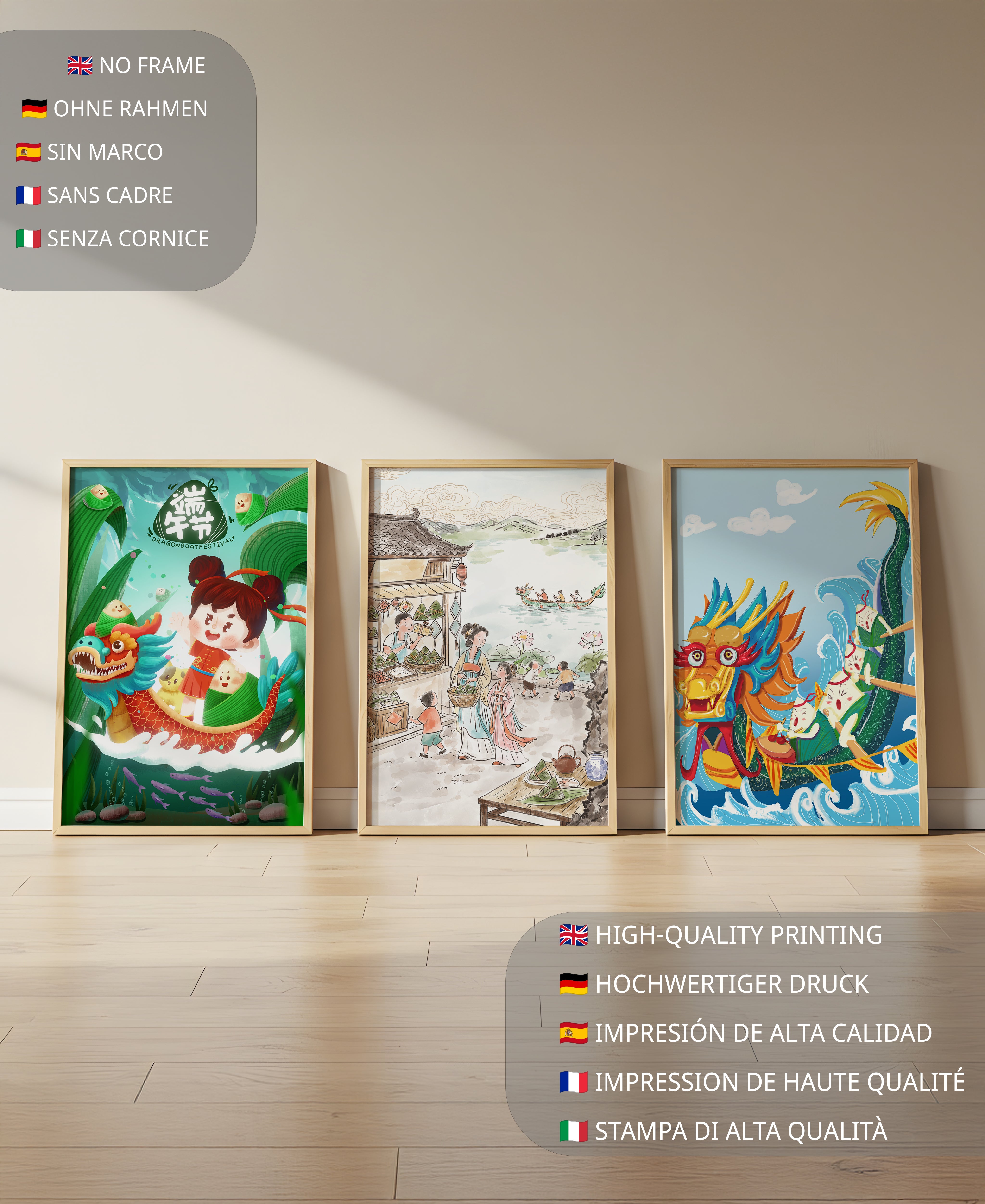 Conjunto Artístico Inspirado en el Festival del Bote del Dragón