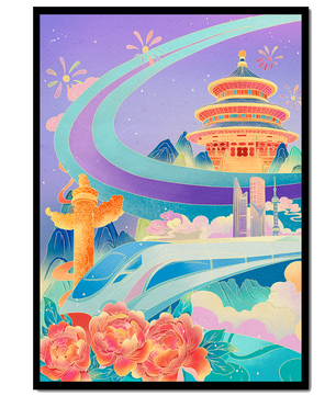 Colorful futuristic landscape with traditional Chinese architecture and high-speed train