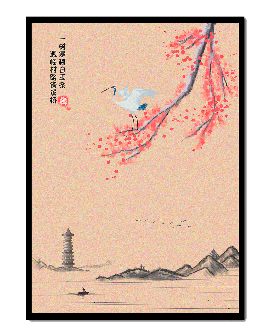Serene landscape with crane and cherry blossom branch in East Asian style