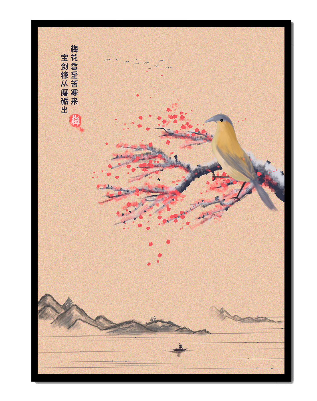 Traditional Chinese painting with bird and blossom branch over tranquil landscape