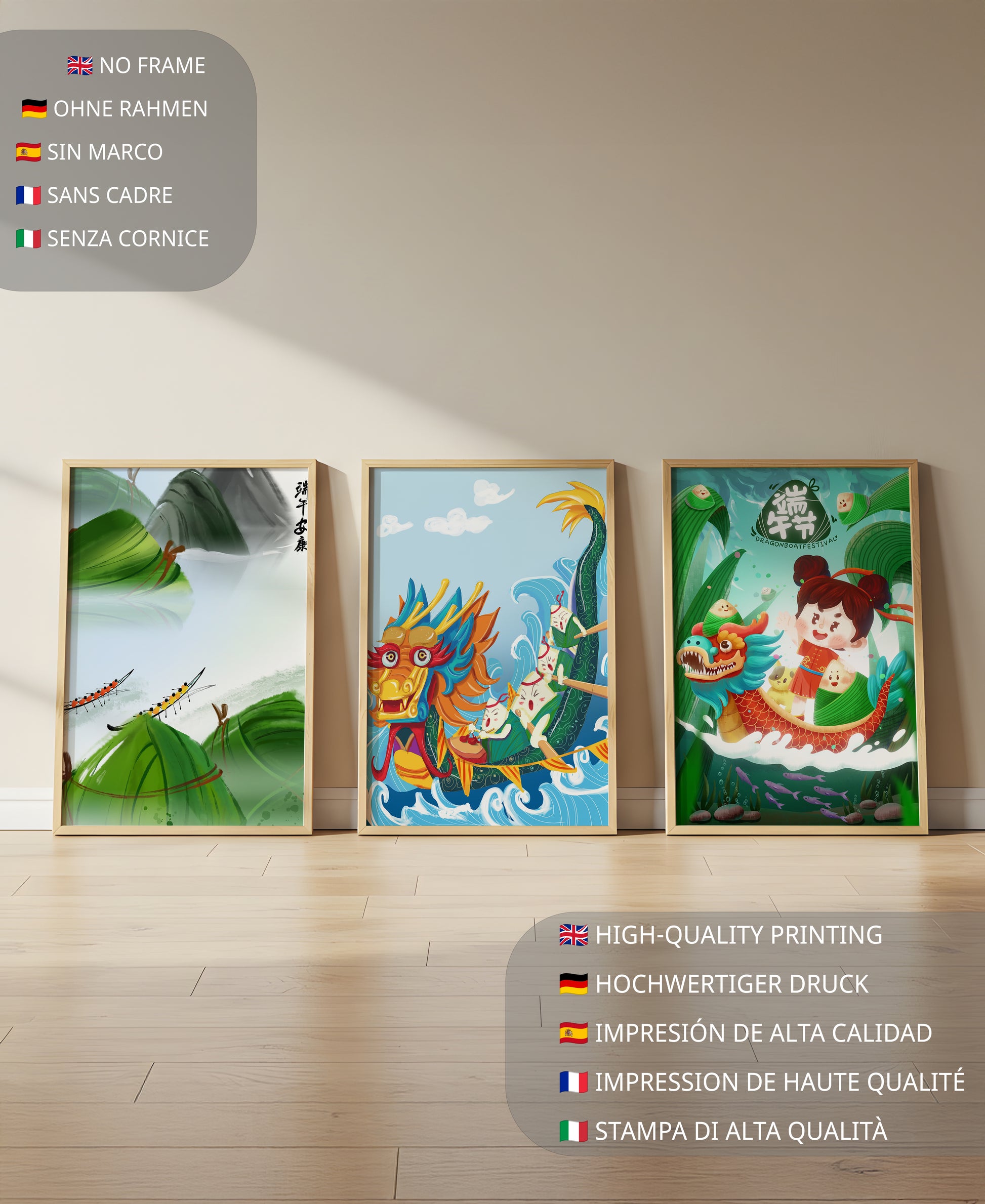 Art pour enfants avec des dragons et des éléments naturels dans un ton joyeux