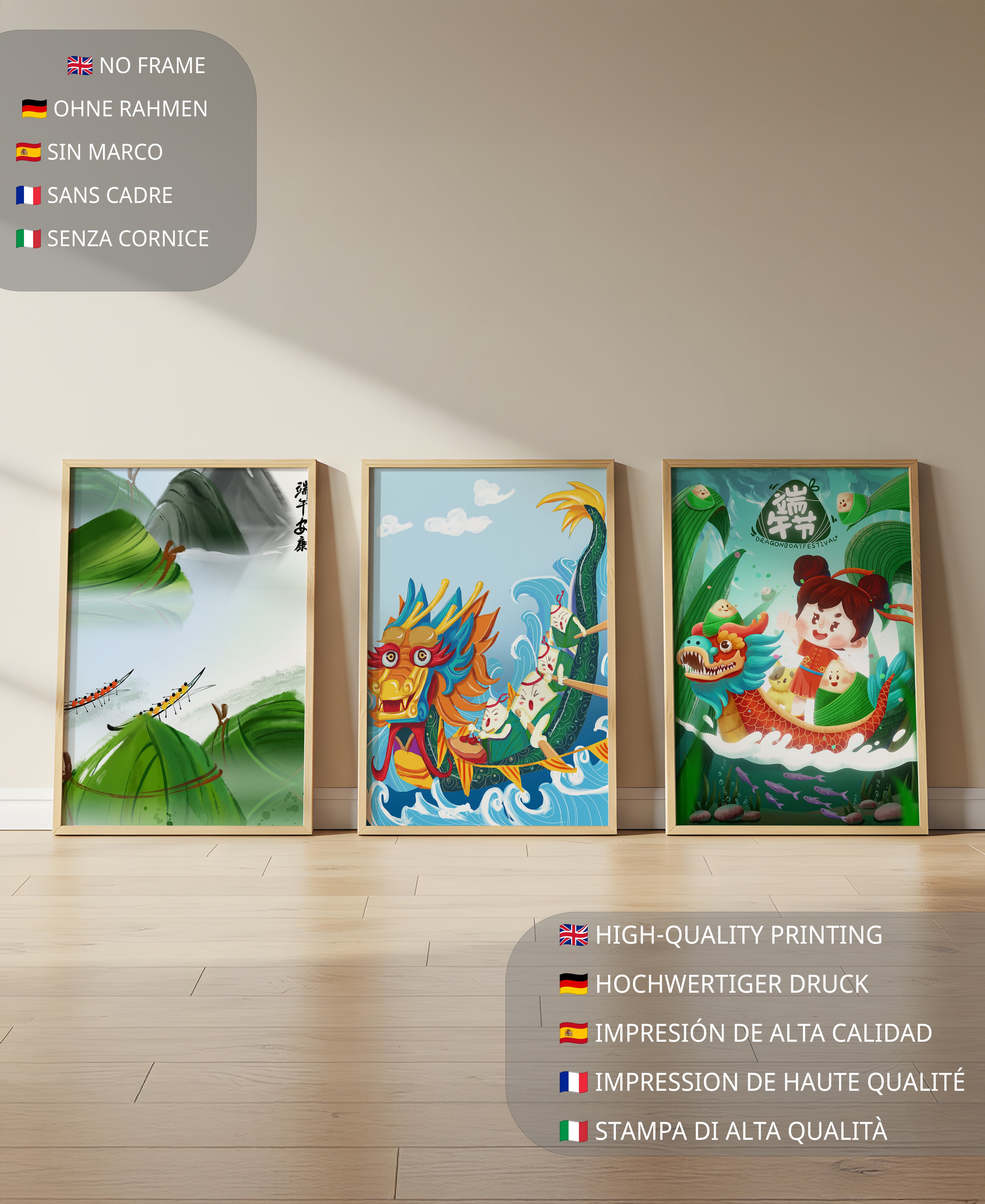 Art pour enfants avec des dragons et des éléments naturels dans un ton joyeux