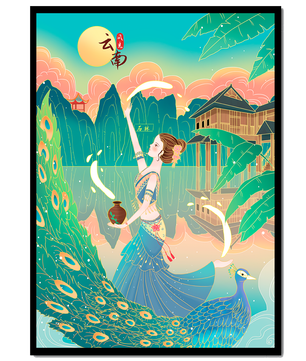 Tranquil Asian Scene with Woman, Peacock, and Traditional Architecture