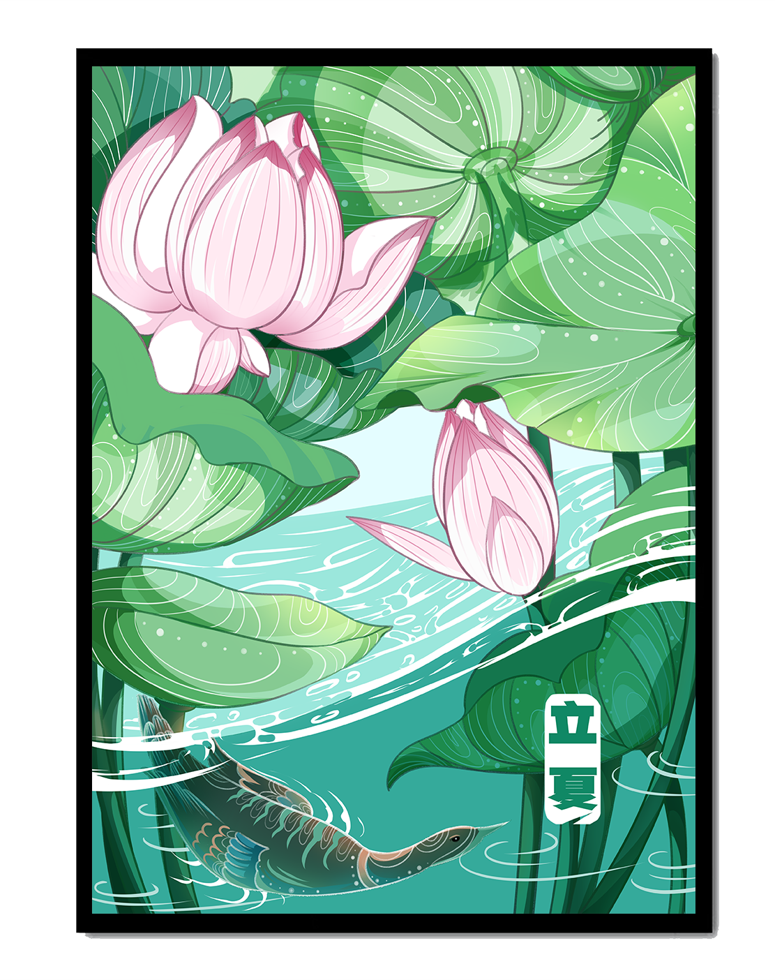 Ilustración de la naturaleza serena con flores de loto y vida acuática