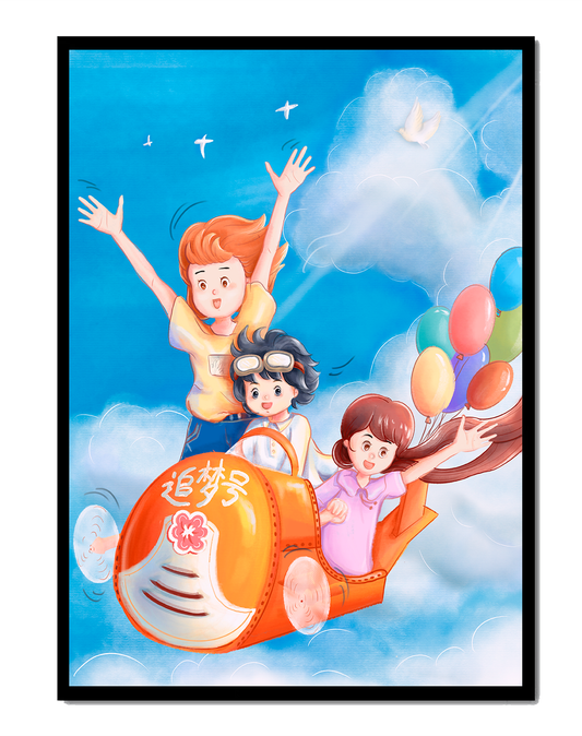 Children's adventure in sky with balloons and playful aircraft
