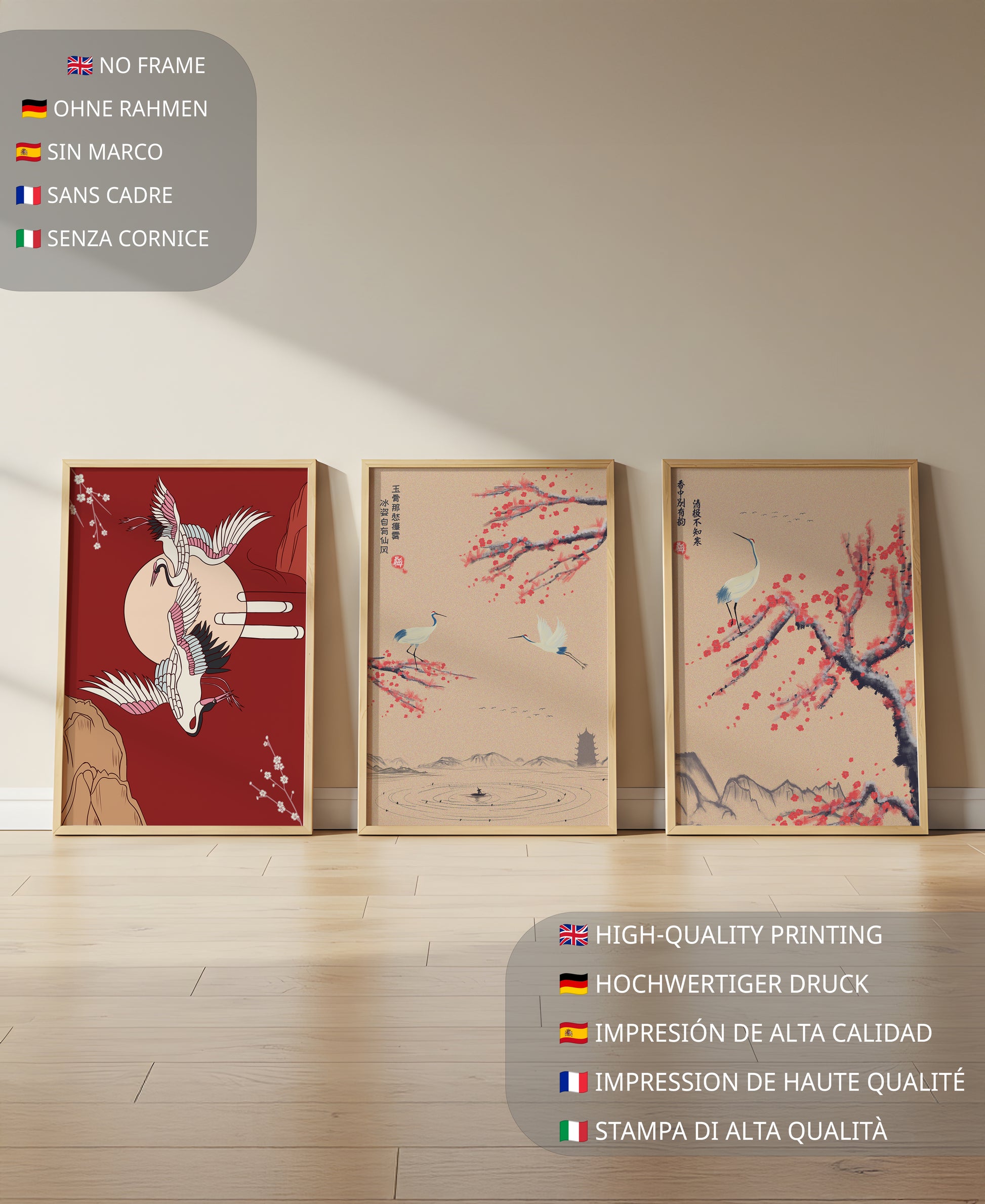 Ensemble de trois toiles avec grues et motifs naturels dans un style asiatique