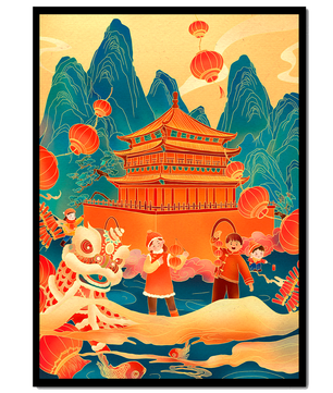 Traditionelles chinesisches Fest mit Laternen und Löwentanz