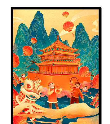 Traditional Chinese festival with lanterns and lion dance