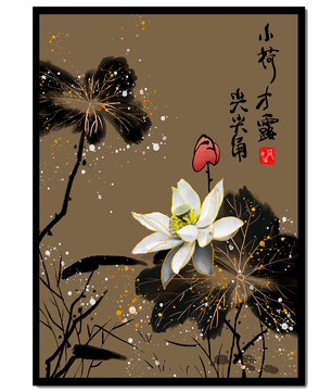 Elegant oriental floral art with gold accents and calligraphy