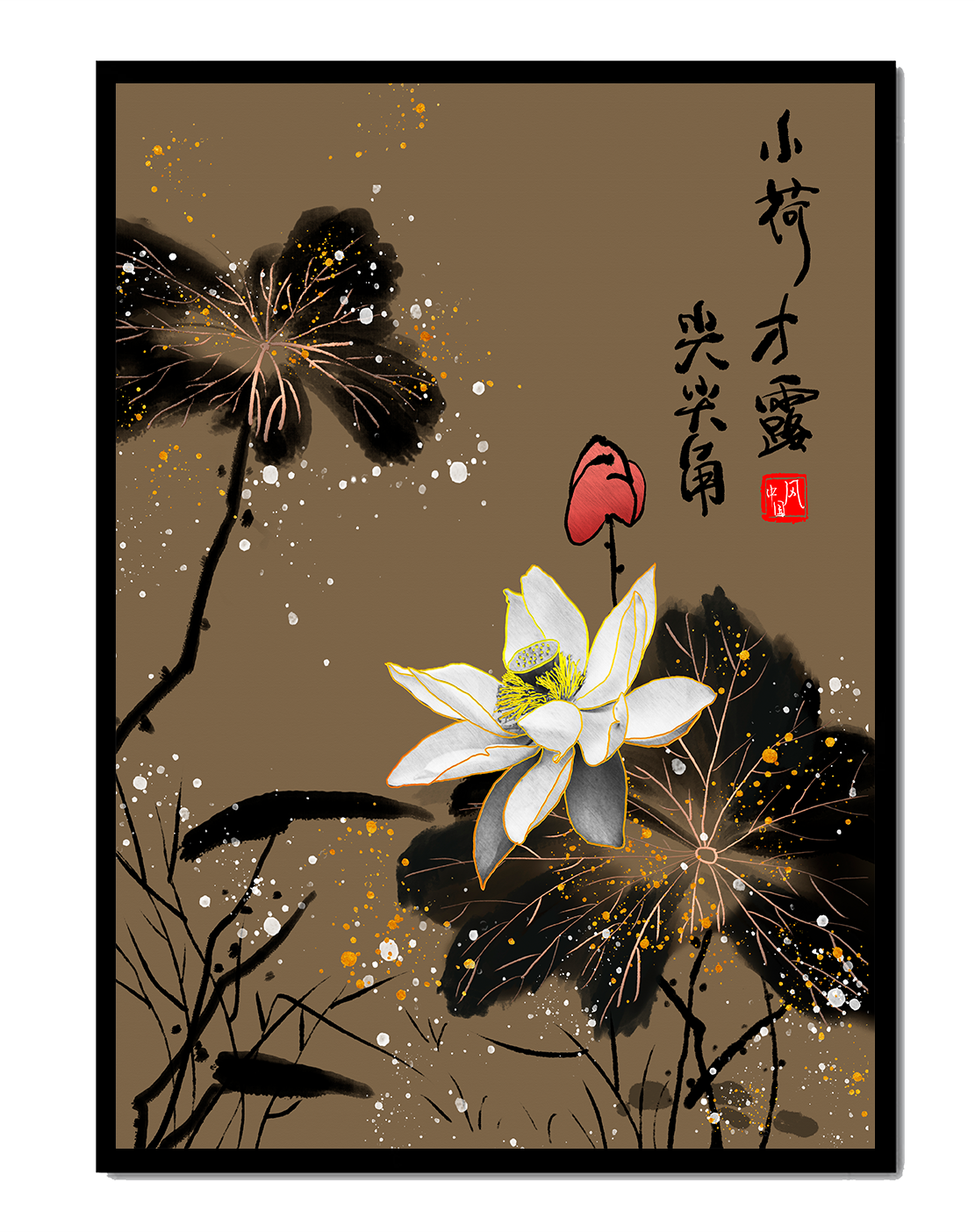 Elegant oriental floral art with gold accents and calligraphy